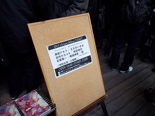 f:id:b-d-d:20130107003210j:image f:id:b-d-d:20130107003210j:image