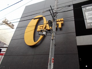 f:id:b-d-d:20130107003230j:image f:id:b-d-d:20130107003230j:image