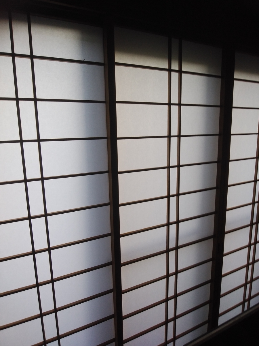 f:id:b-hayaaruki26:20211102081723j:plain