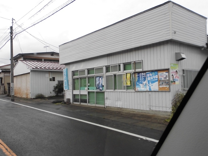 f:id:b-itoh1975:20181105030432j:plain