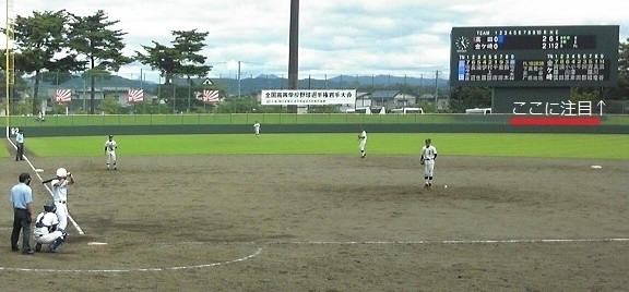 f:id:b-itoh1975:20190126052510j:plain