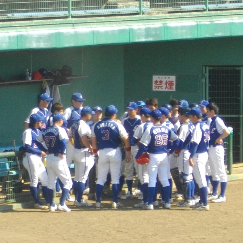f:id:b-itoh1975:20190513031909j:plain f:id:b-itoh1975:20190513031909j:plain