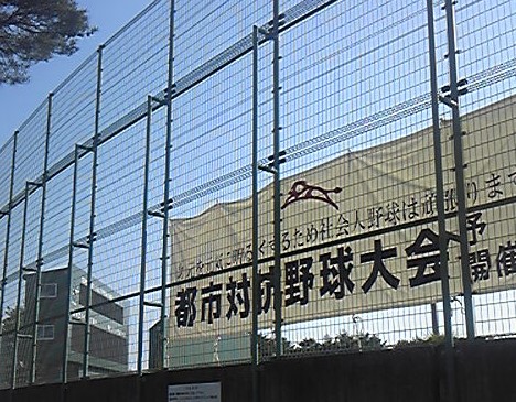 f:id:b-itoh1975:20200719232105j:plain f:id:b-itoh1975:20200719232105j:plain