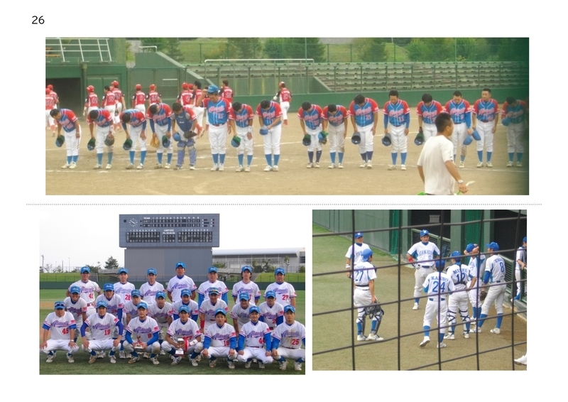 f:id:b-itoh1975:20210311073559j:plain