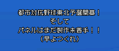 f:id:b-itoh1975:20211004013546p:plain