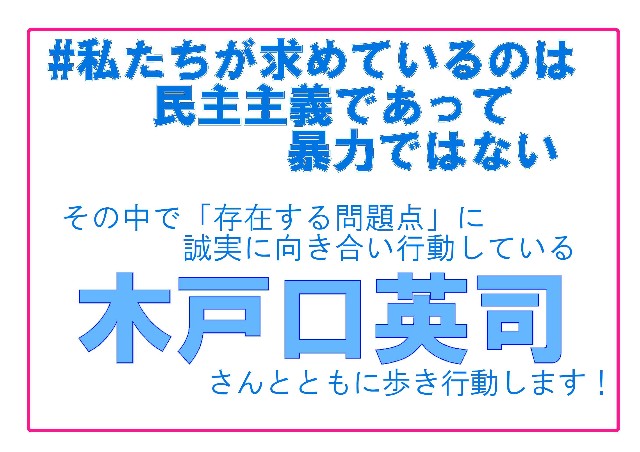 f:id:b-itoh1975:20220709150607j:image