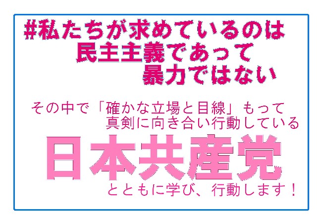 f:id:b-itoh1975:20220709150617j:image