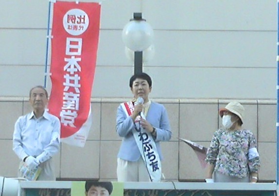 f:id:b-itoh1975:20220712105047j:image f:id:b-itoh1975:20220712105047j:image