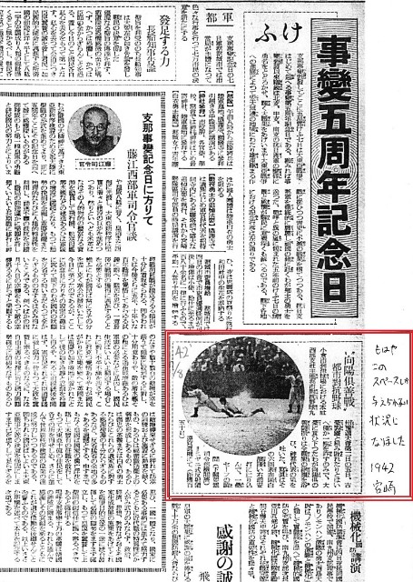 f:id:b-itoh1975:20220718012428j:image f:id:b-itoh1975:20220718012428j:image