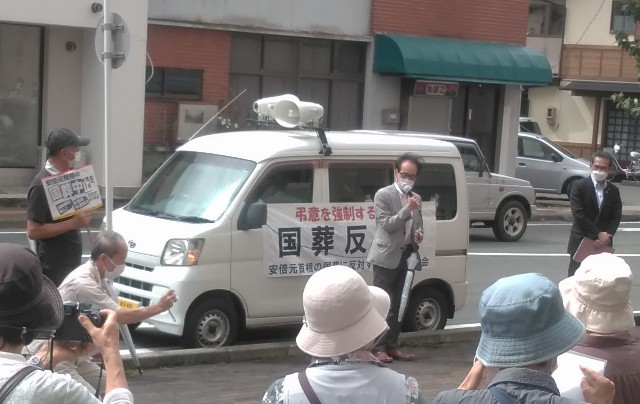 f:id:b-itoh1975:20220920231708j:image