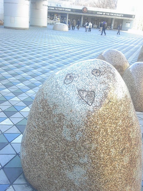 f:id:b-itoh1975:20221228041011j:image