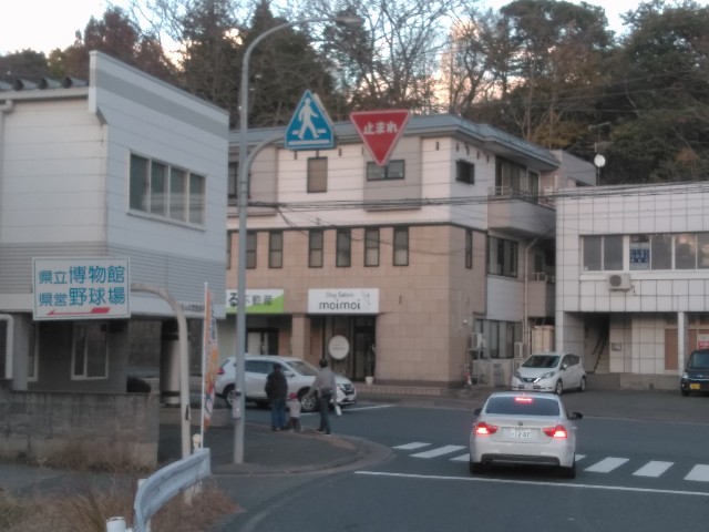 f:id:b-itoh1975:20230115032332j:image f:id:b-itoh1975:20230115032332j:image