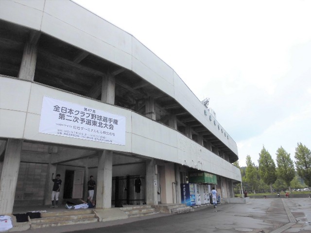 f:id:b-itoh1975:20230817205405j:image