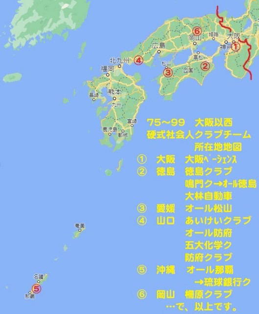 f:id:b-itoh1975:20230906001852j:image f:id:b-itoh1975:20230906001852j:image