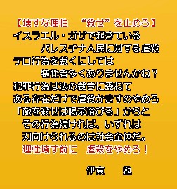 f:id:b-itoh1975:20231108032333j:image