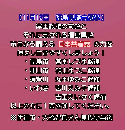f:id:b-itoh1975:20231108032357j:image