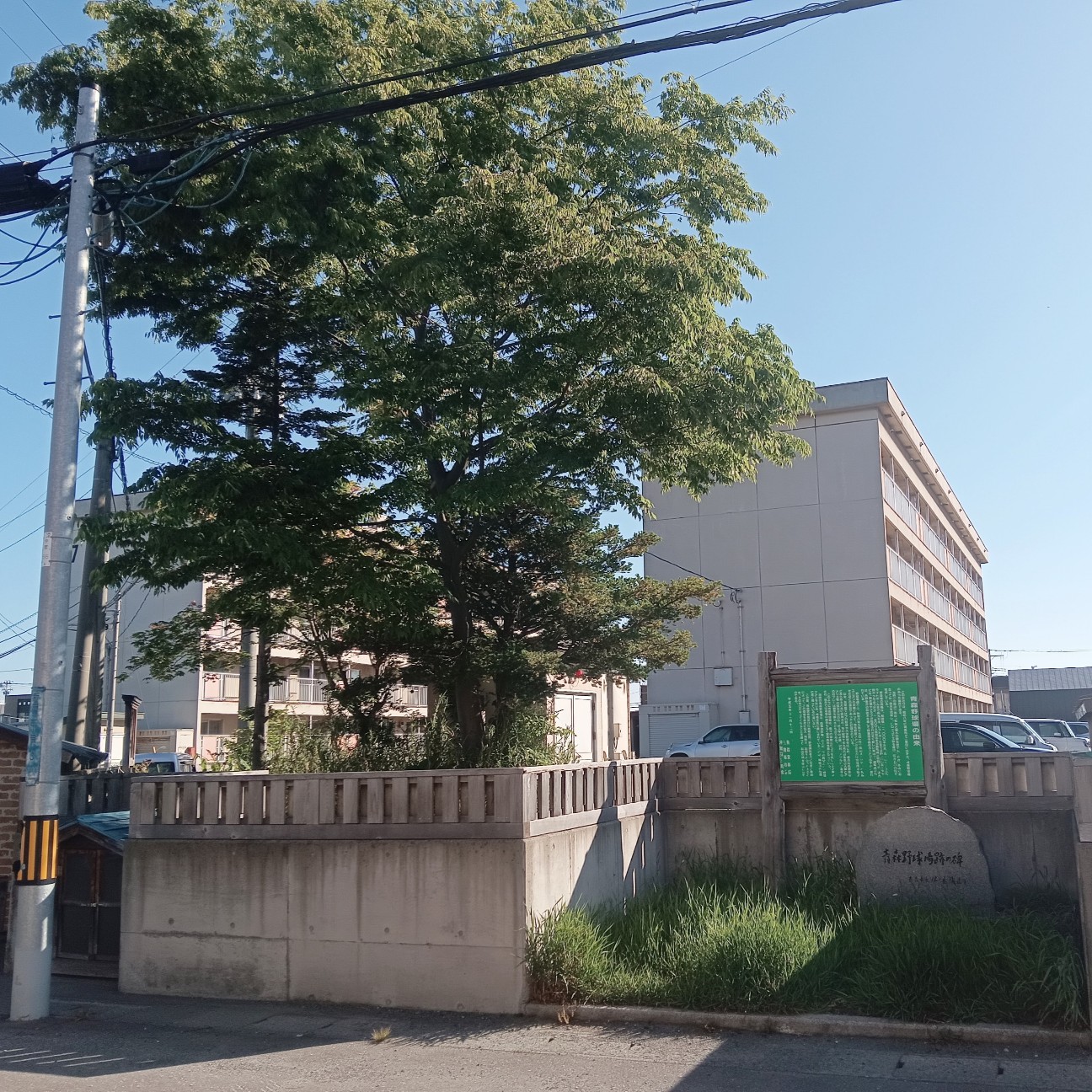 f:id:b-itoh1975:20260604213012j:image f:id:b-itoh1975:20260604213012j:image