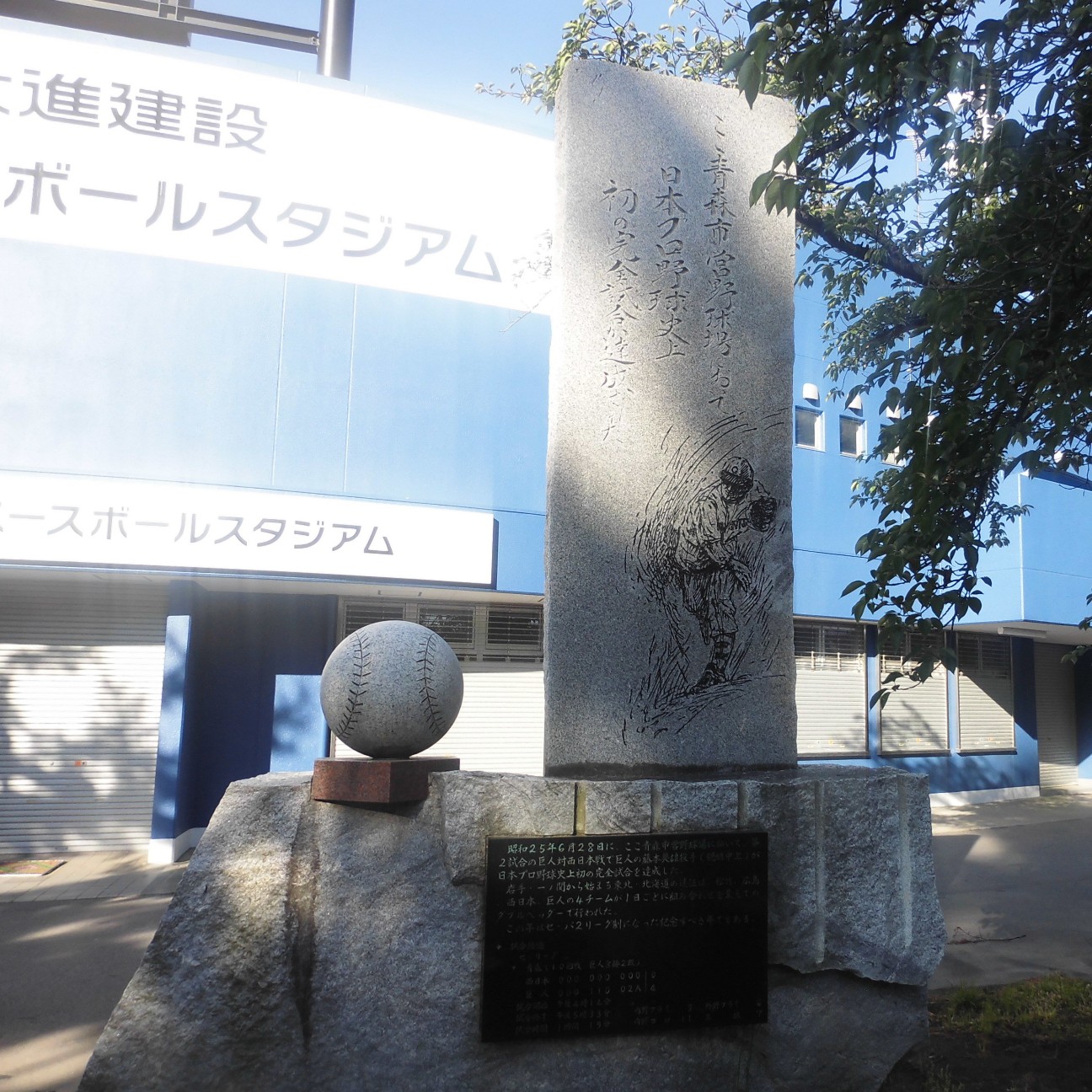 f:id:b-itoh1975:20260604213013j:image