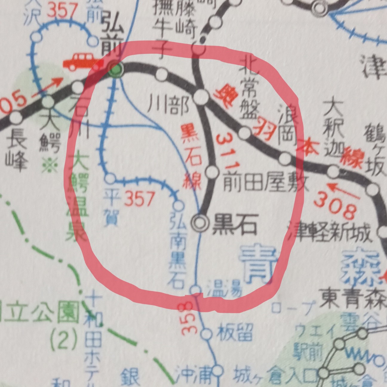 f:id:b-itoh1975:20260604213110j:image f:id:b-itoh1975:20260604213110j:image