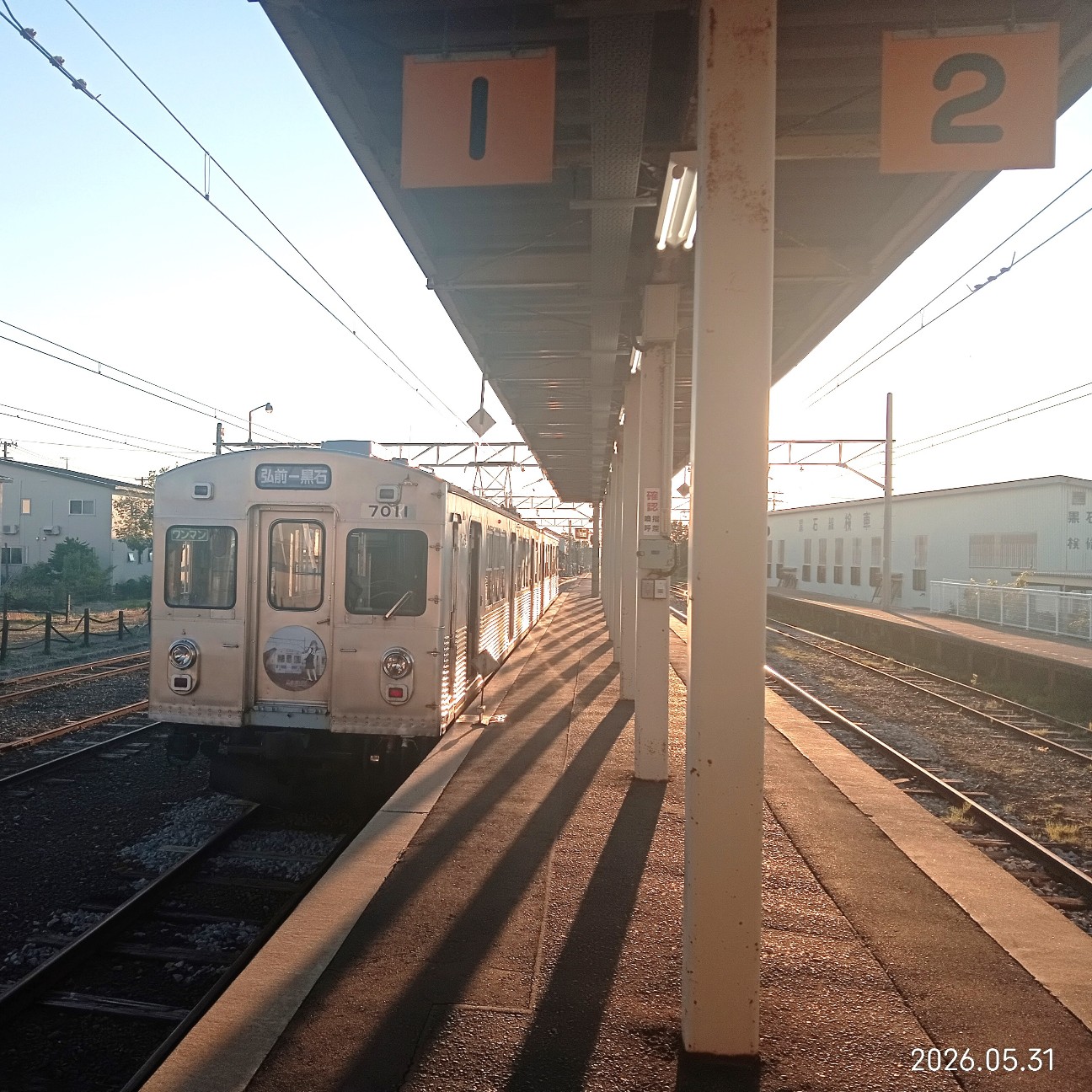 f:id:b-itoh1975:20260604213111j:image