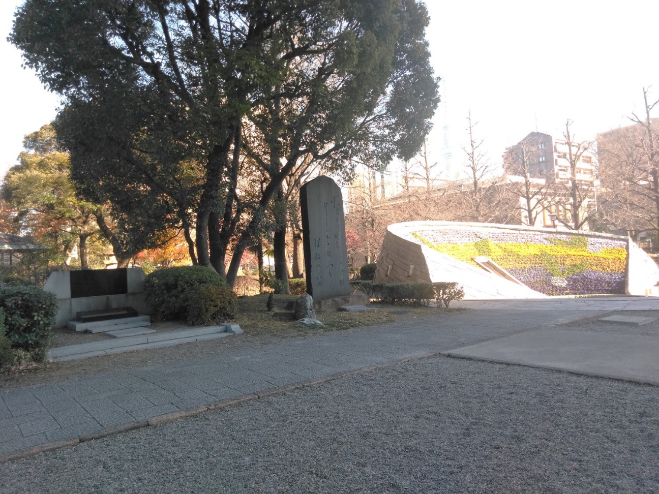 f:id:b-itoh1975:20260912104738j:image f:id:b-itoh1975:20260912104738j:image