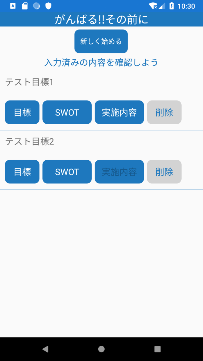 f:id:b-kimagure:20190621233739p:plain:w150