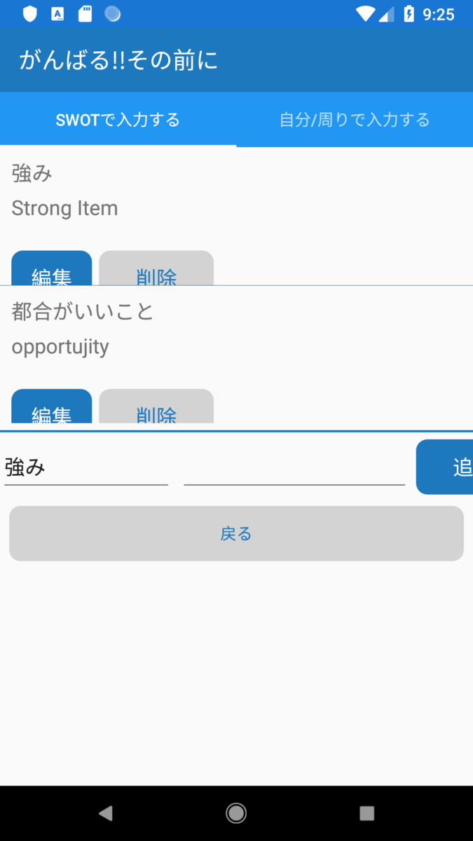 f:id:b-kimagure:20190723223403p:plain:w150 f:id:b-kimagure:20190723223403p:plain:w150