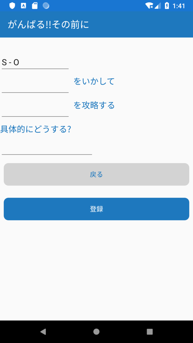 f:id:b-kimagure:20190810221528p:plain:w150