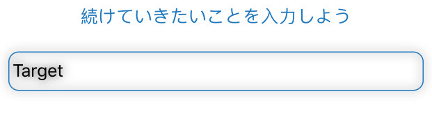 f:id:b-kimagure:20190813221632p:plain:w250
