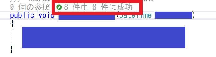 f:id:b-kimagure:20200119232017p:plain:w350 f:id:b-kimagure:20200119232017p:plain:w350