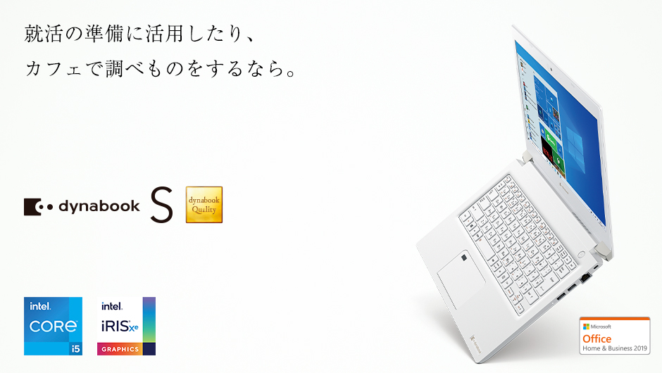 f:id:b-ko:20210708140941j:plain