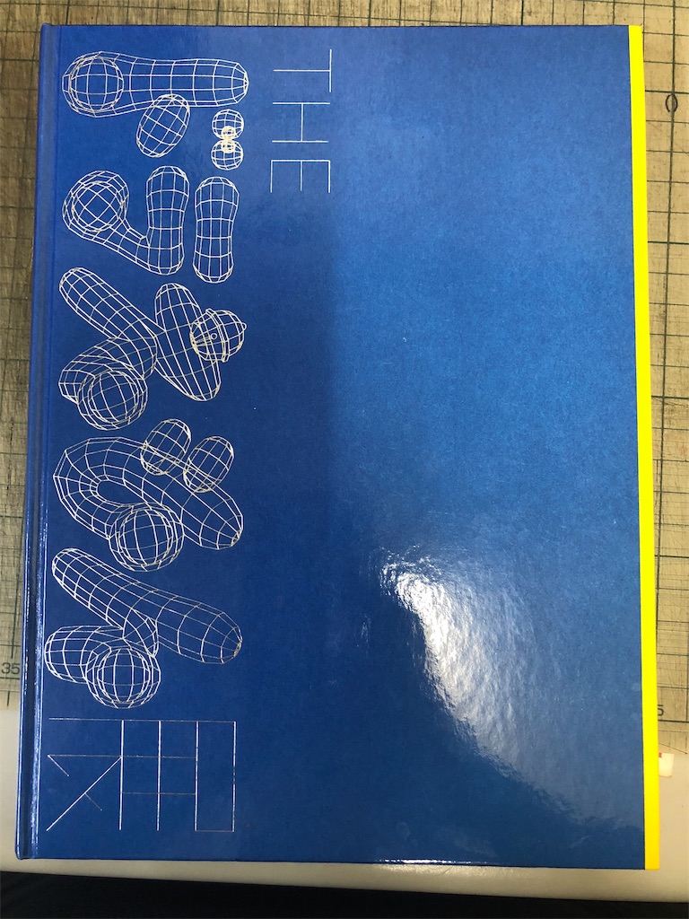 f:id:b-oyaji-yume:20181023145253j:image