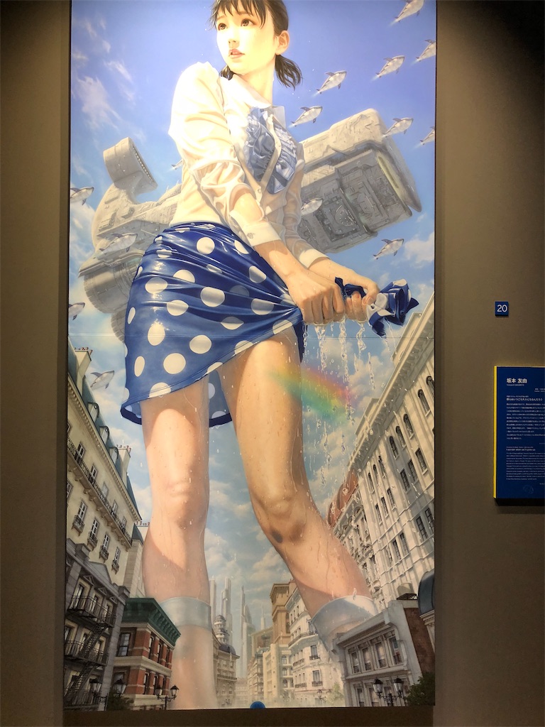 f:id:b-oyaji-yume:20181023145304j:image