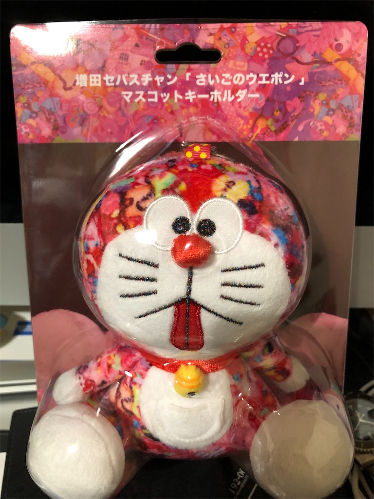 f:id:b-oyaji-yume:20181023152207j:image