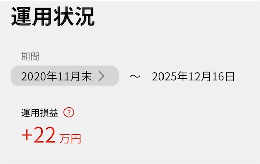 f:id:b-rabbit56:20251217221839j:image