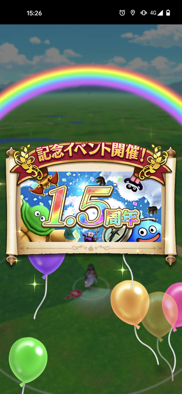f:id:b-sann:20210313080307p:plain