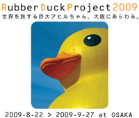 f:id:b-sun:20090919172639j:image