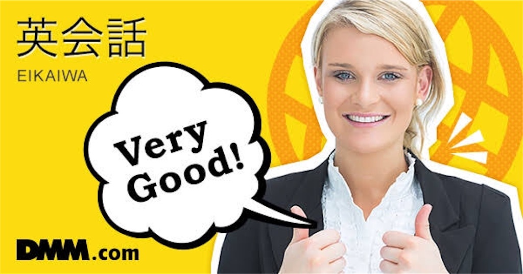 f:id:b-twincle:20190416114558j:image