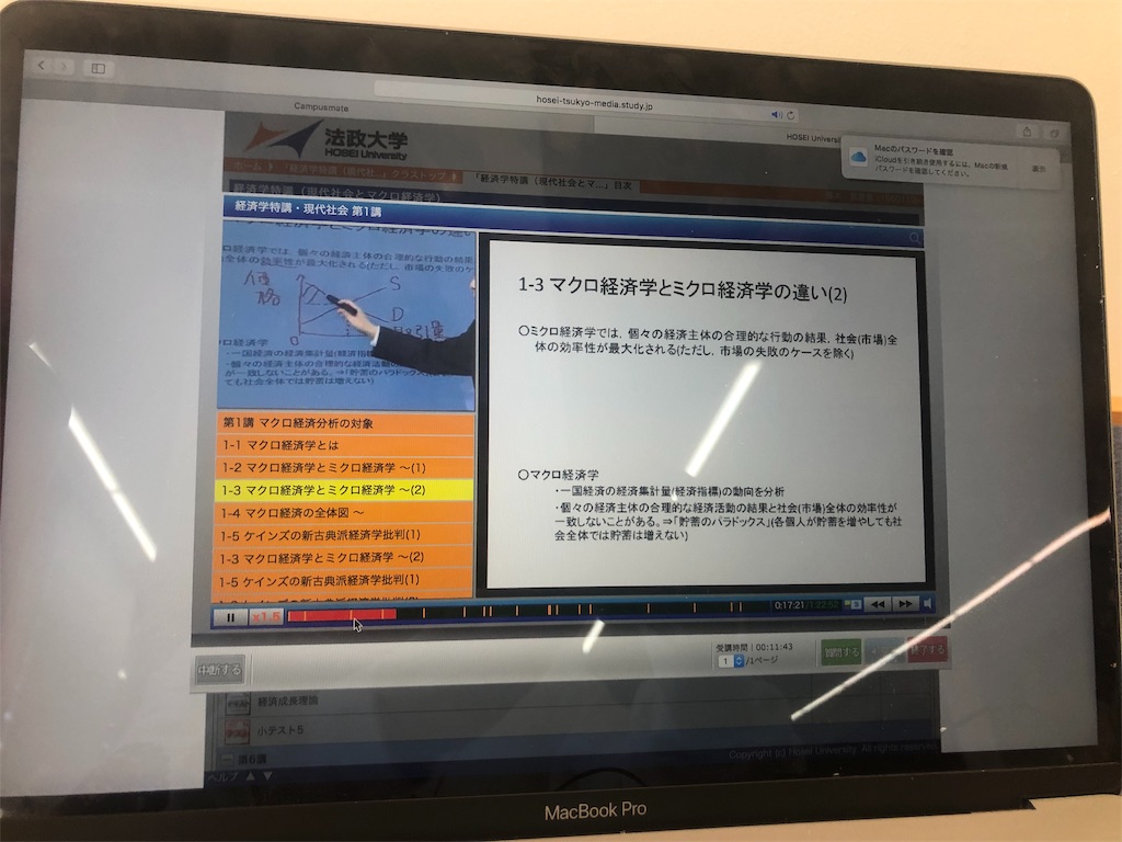 f:id:b-twincle:20190422164636j:image f:id:b-twincle:20190422164636j:image