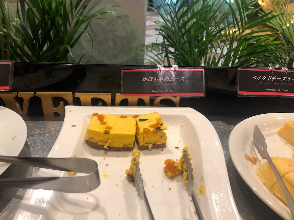 f:id:b-twincle:20190514154655j:image
