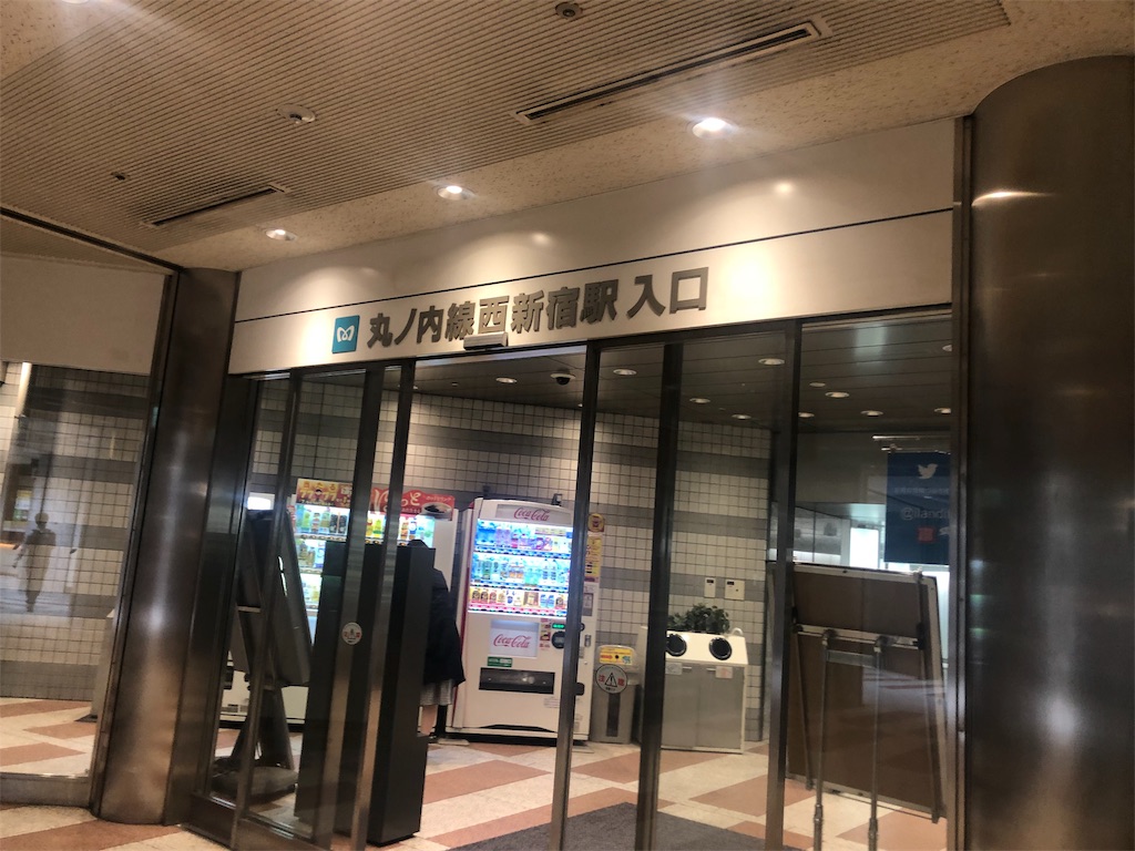 f:id:b-twincle:20190514155238j:image