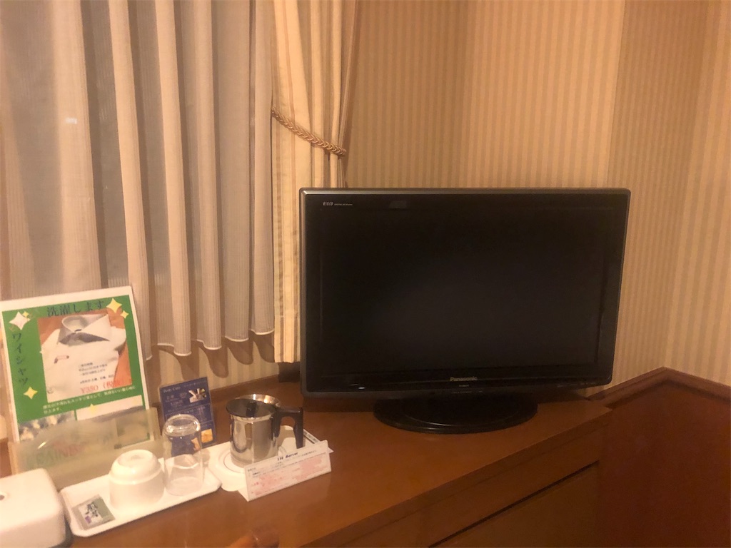 f:id:b-twincle:20190608092100j:image