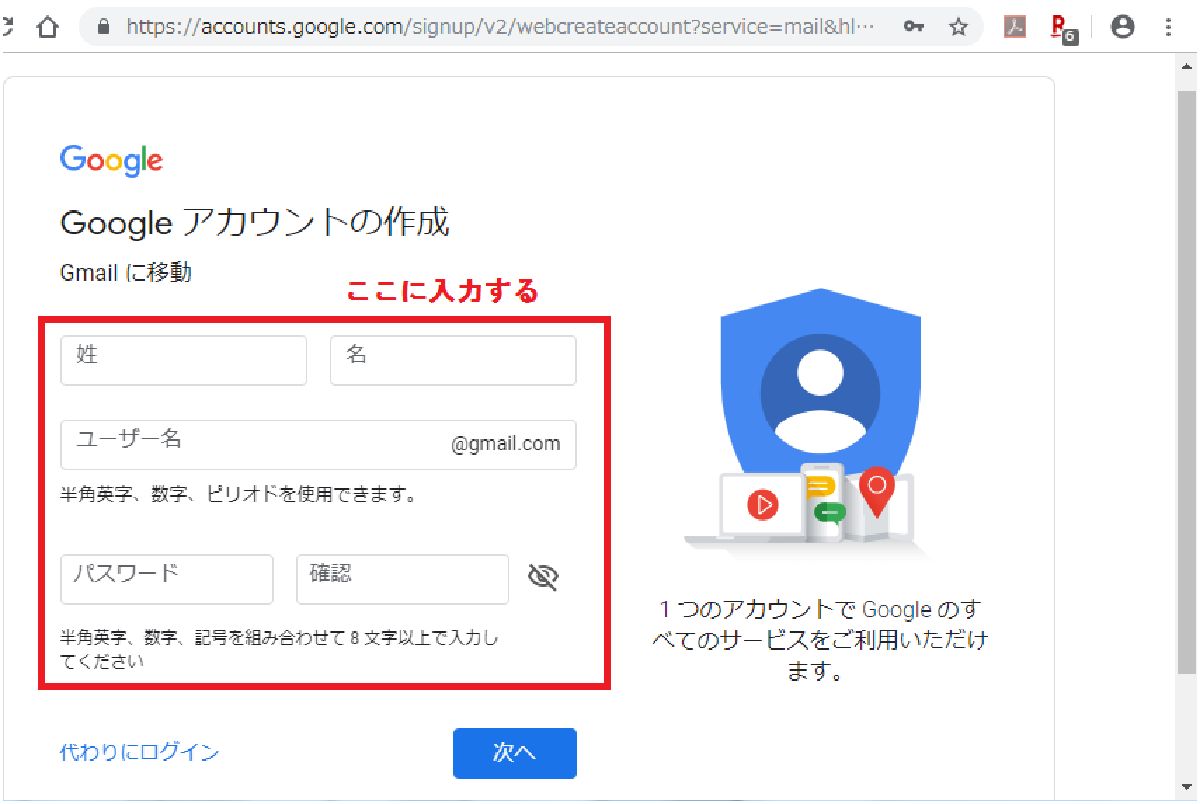 f:id:b090057:20190524170620j:plain