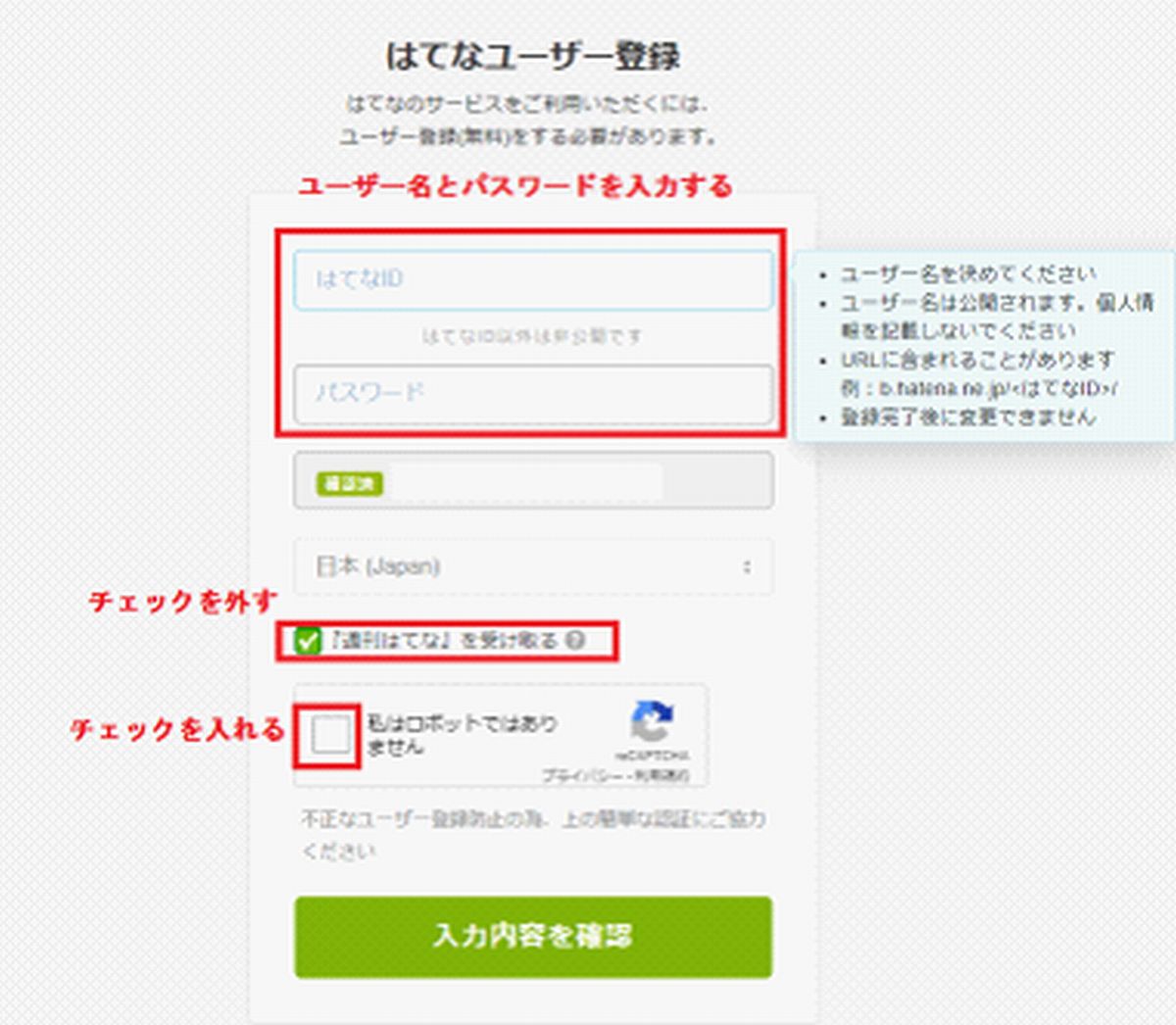 f:id:b090057:20190525170536j:plain