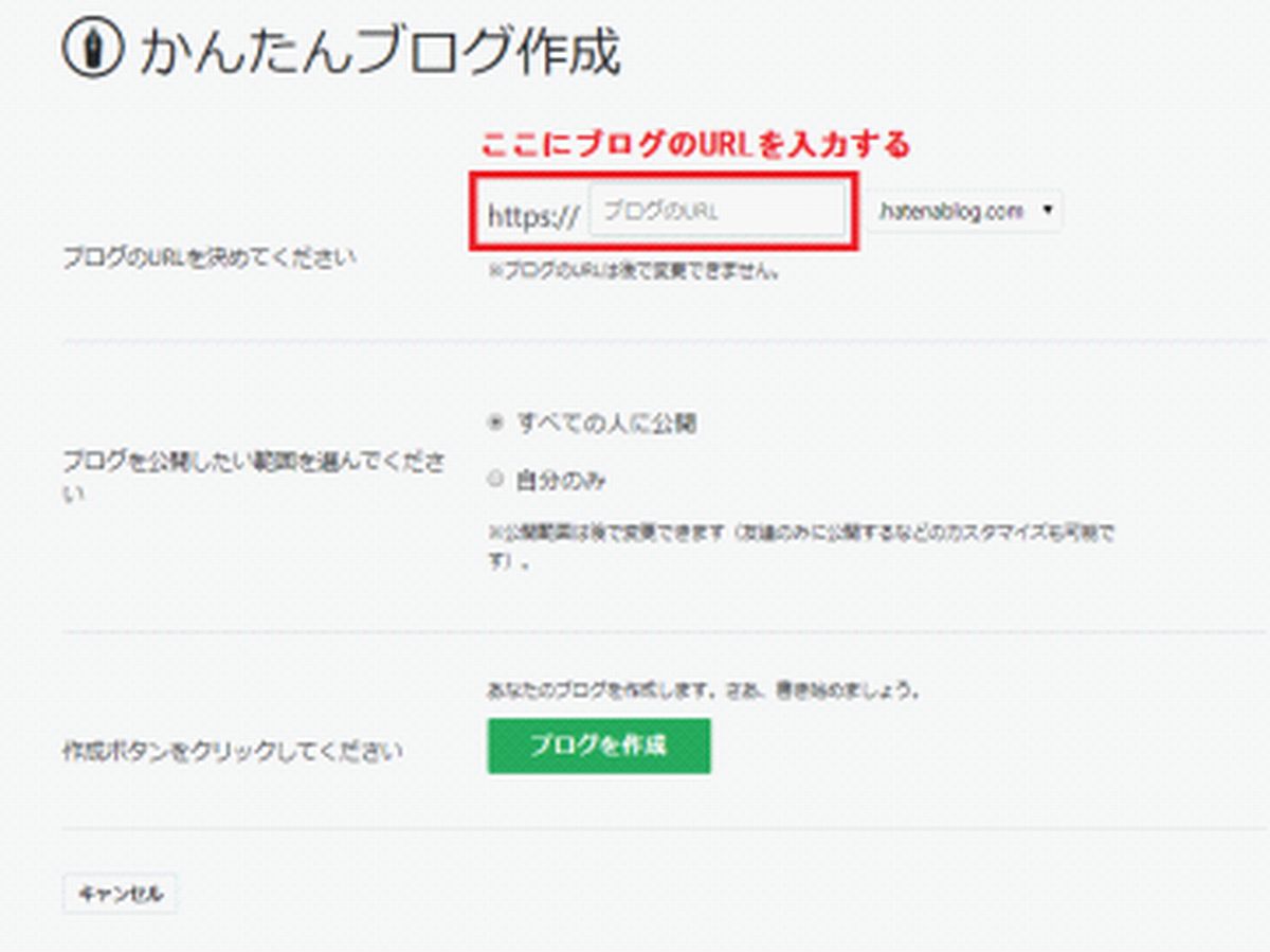 f:id:b090057:20190525170920j:plain