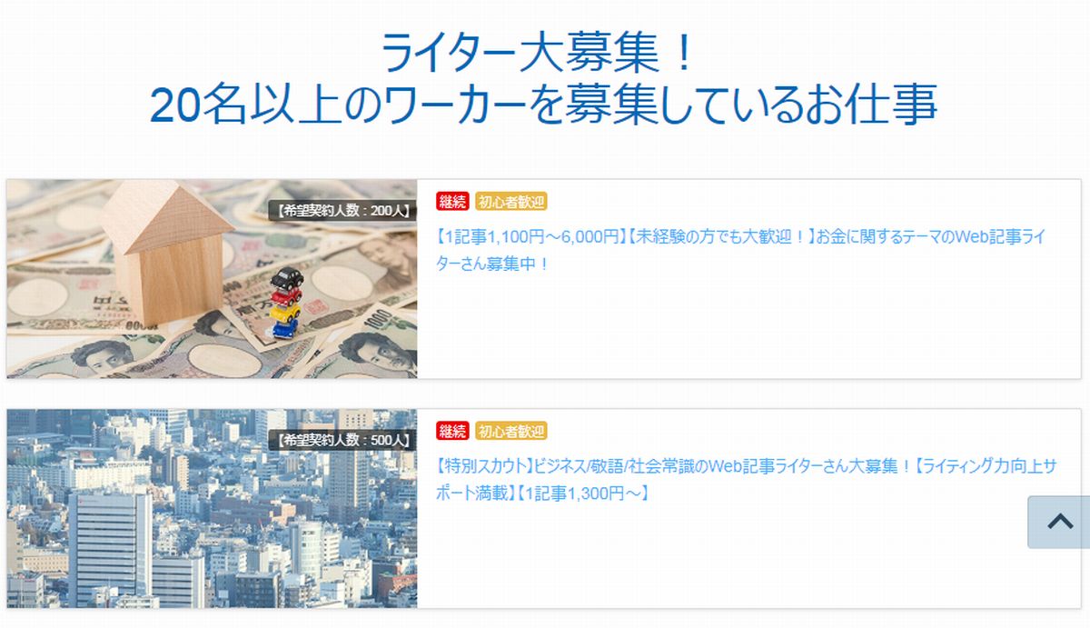 f:id:b090057:20190526164600j:plain f:id:b090057:20190526164600j:plain