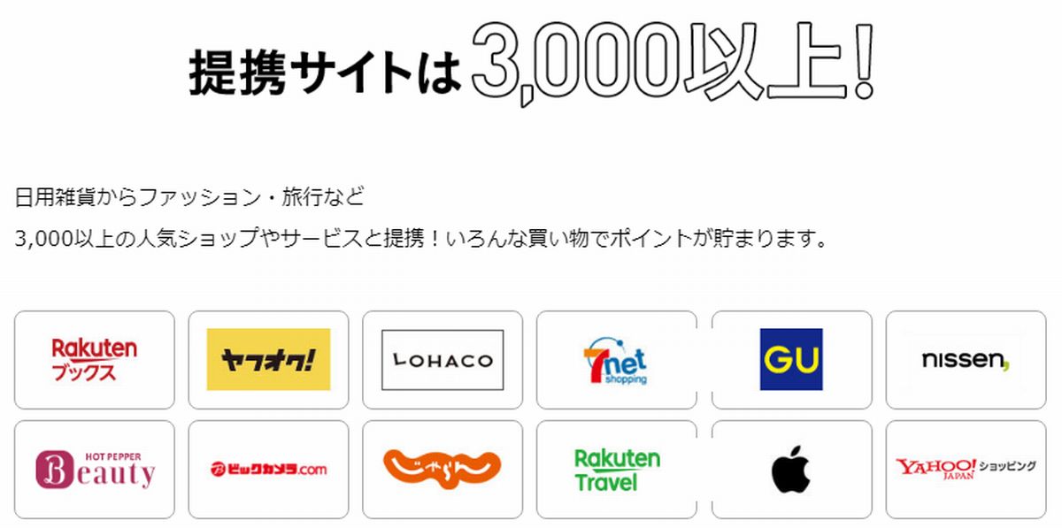 f:id:b090057:20190526171344j:plain