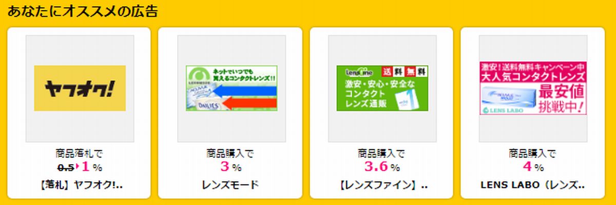 f:id:b090057:20190526171440j:plain
