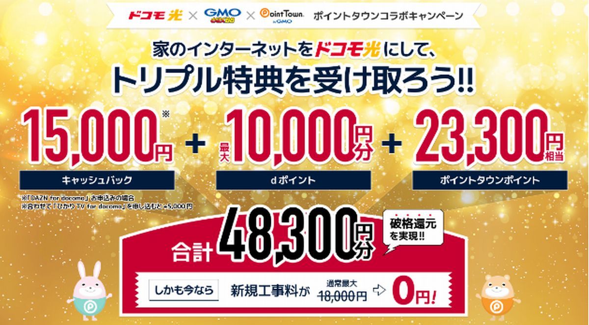 f:id:b090057:20190526172512j:plain