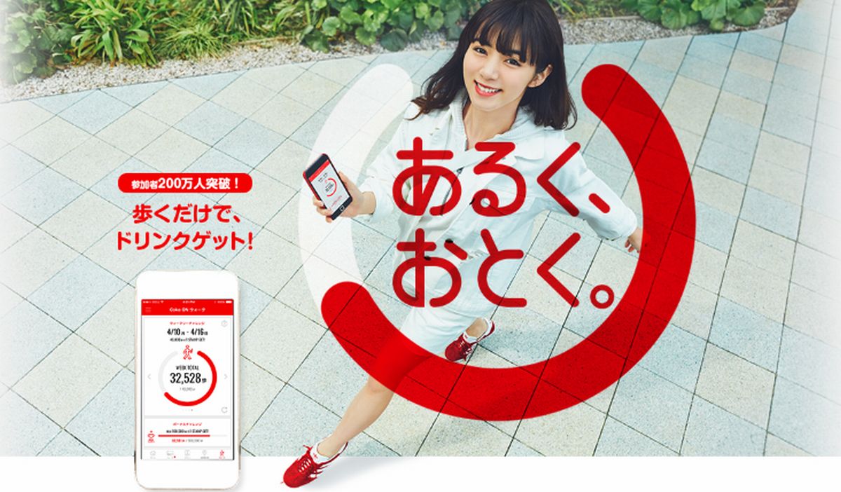 f:id:b090057:20190526172623j:plain